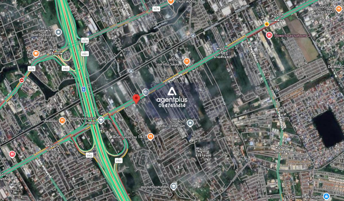 ที่ดินติดถนนใหญ่ รามคำแหง 142/1 ทำเลทองกรุงเทพฯ ทำเลพร้อมพัฒนา