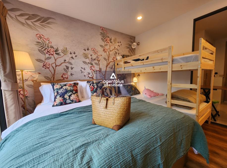 คอนโด ลาฮาบานา สไตล์รีสอร์ตคิวบา พักผ่อนเหมือนเที่ยวทุกวัน