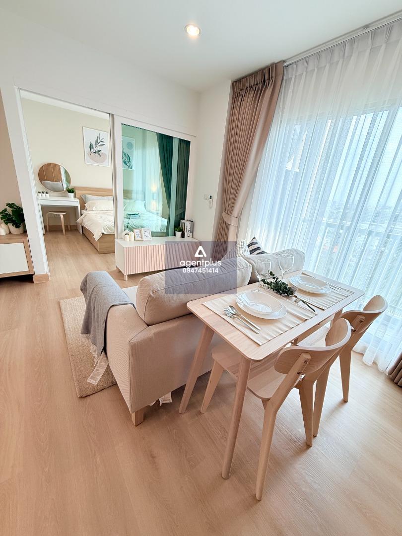 ขายด่วน เดอะคีย์ แจ้งวัฒนะ ห้องสไตล์มินิมอล รีโนเวทใหม่ ใกล้รถไฟฟ้าสถานีศรีรัช แค่ 50 เมตร