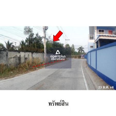 ขายโกดังพื้นที่ใหญ่ ติดถนนสายบ้านฉาง-นิคมพัฒนา (ทล.3376) บ้านฉาง ระยอง