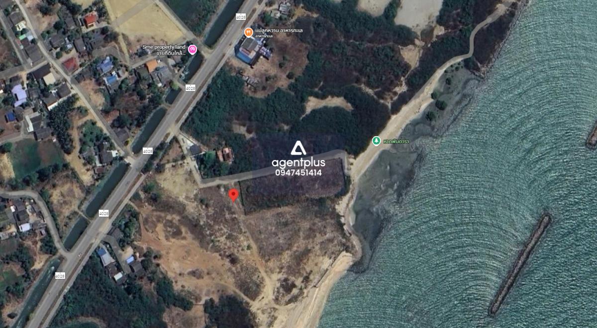 *ขายที่ดินติดทะเล ผังสีชมพู หาดพันดารา เพชรบุรี