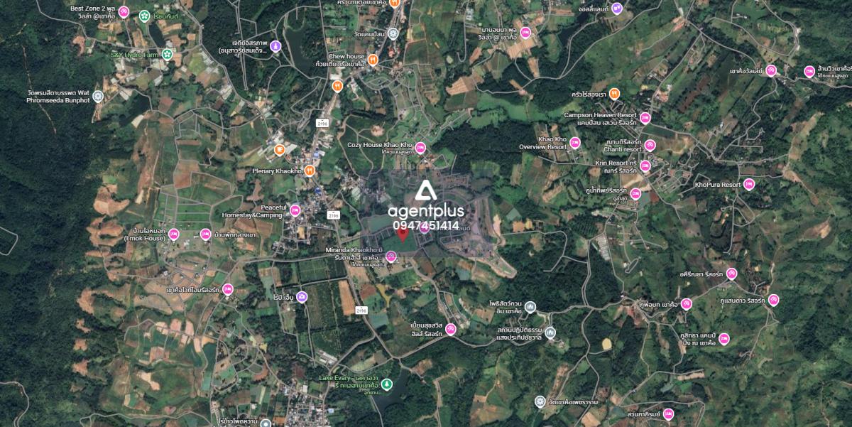 ที่ดินแปลงใหญ่ ล้อมรอบด้วยโครงการรีสอร์ท วิวภูเขา บลูไดมอนด์ เขาค้อ เพชรบูรณ์