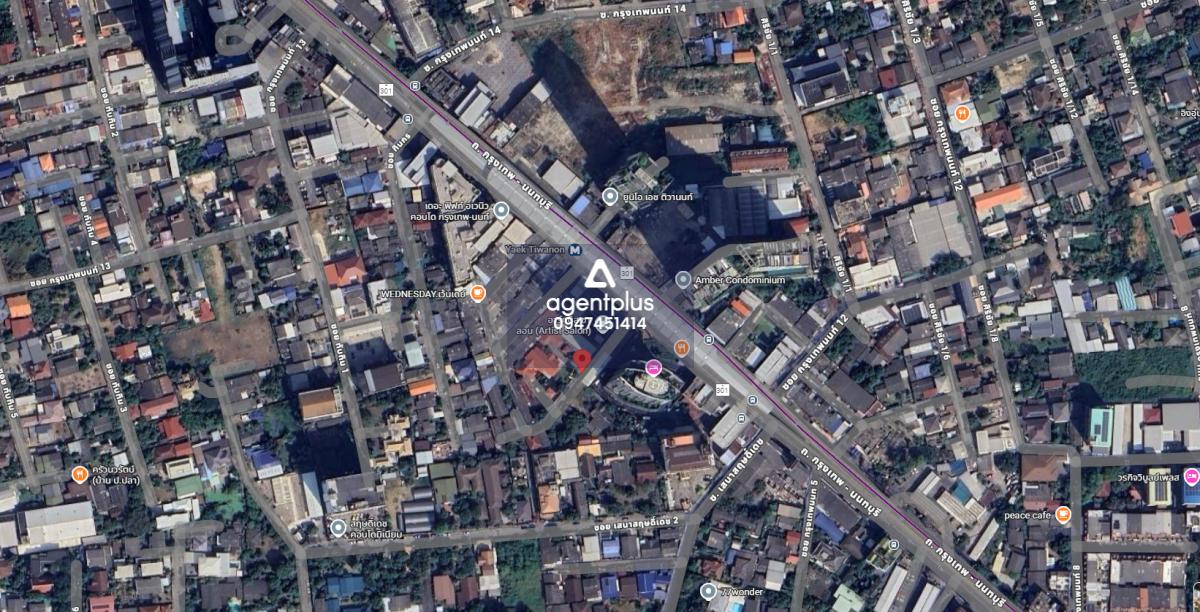 *ขายที่ดินติดรถไฟฟ้าสายสีม่วง – สถานีแยกติวานนท์ นนทบุรี