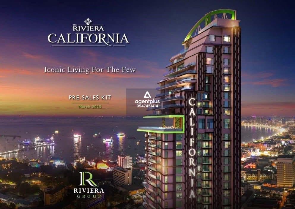 The Riviera California private pool