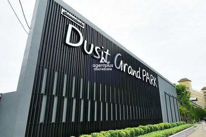 🏠 Dusit Grand Park 1 – Studio Room For Sale