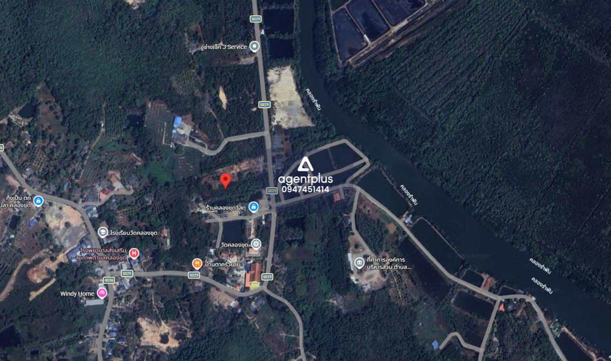 ขายที่ดินทำเลไม่ไกลจากจุดชมวิวเนินนางพญา ติดถนนหลวง 5029 จันทบุรี