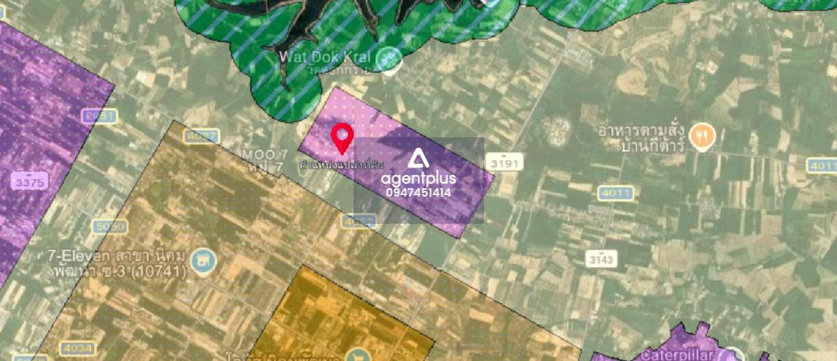 ขาย ที่ดินสีม่วงลาย ใจกลางอุตสาหกรรมระยอง ติดนิคมฯ ติดโรงงานใหญ่