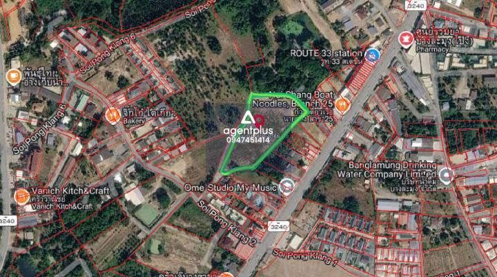 ขายที่ดินยกแปลง ทำเลทอง ฮวงจุ้ยดี วิวภูเขา ซ.โป่งกลาง 2 ใกล้ขอบอ่างมาบประชัน ชลบุรี