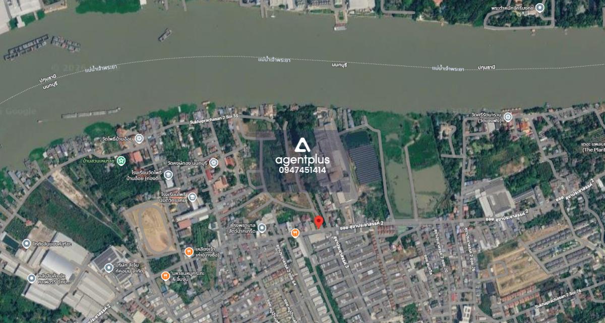 ขายที่ดินติดถนนสุขาประชาสรรค์ 2 ใกล้แม่น้ำเจ้าพระยา ปากเกร็ด นนทบุรี