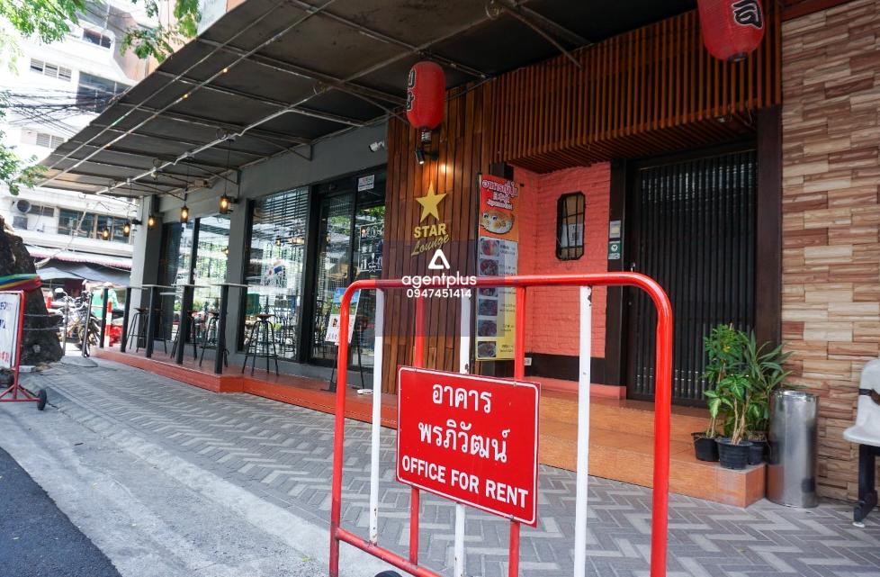 ออฟฟิศ สำนักงานให้เช่า สีลม สุรวงศ์ 65-130 ตรม (เดินทางสะดวก ใจกลางเมือง ราคาย่อมเยา)