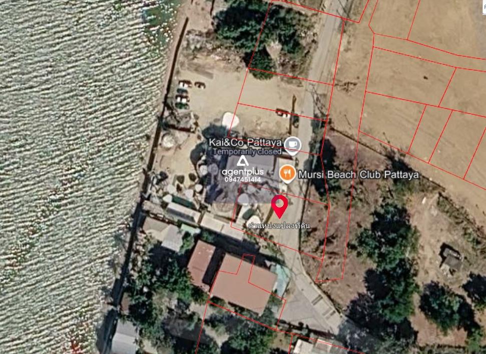  ขายที่ดินติดทะเลพัทยา – ทำเลนาเกลือ วิวทะเลสวย พร้อมผู้เช่าร้านอาหาร