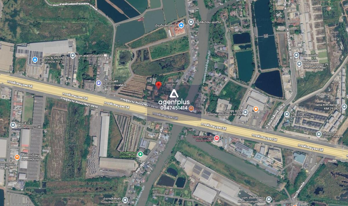 ขายที่ดินพร้อมสิ่งปลูกสร้าง ติดถนน 2 ด้าน ทางคู่ขนาน ถนนบางนา-ตราด บางบ่อ สมุทรปราการ