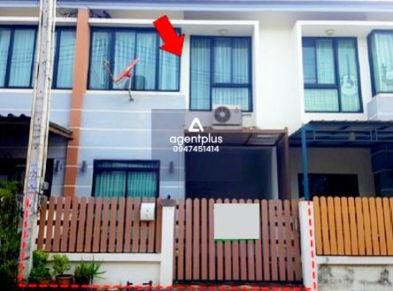 ขาย ทาวน์เฮ้าส์ โครงการ บ้านอยู่สบาย ฟังก์ชันครบ  ราคาน่าจับจอง