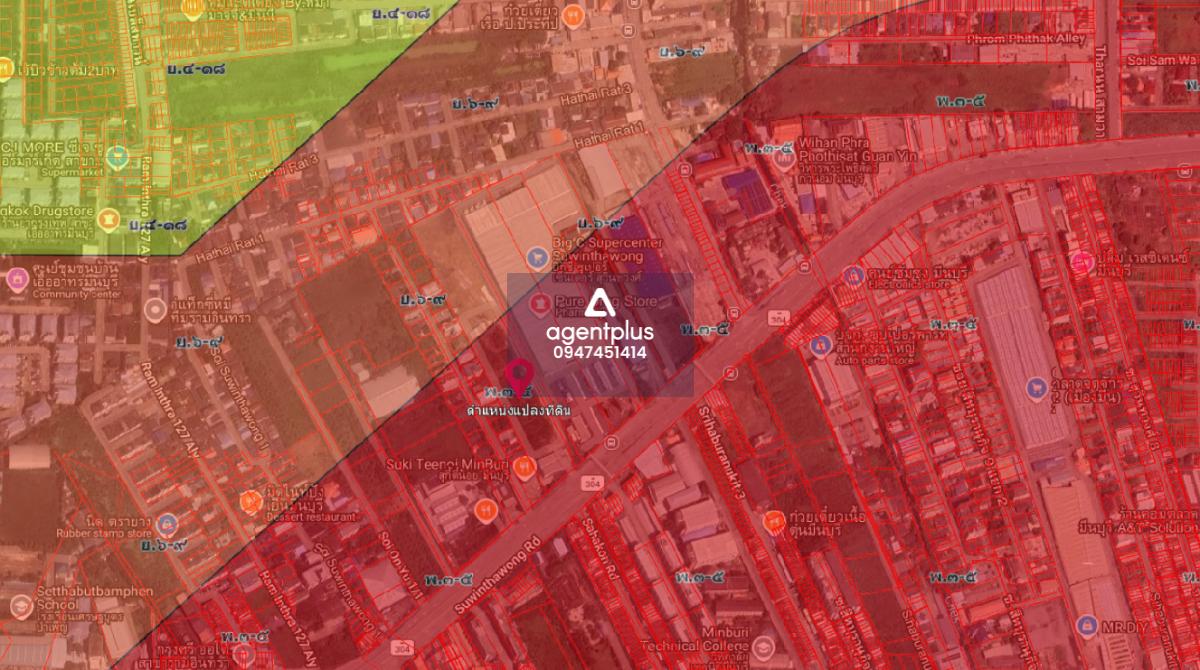 ที่ดินติดถนนสุวินทวงศ์ มีนบุรี กรุงเทพฯ