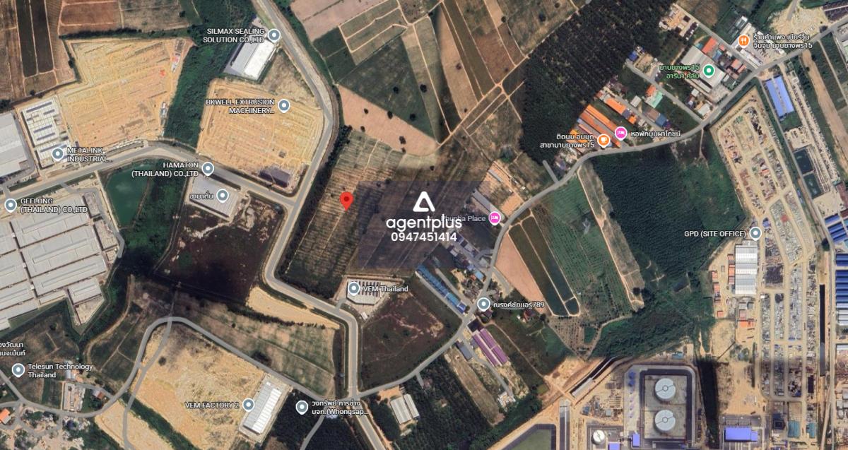 *ขายที่ดินติดสวนอุตสาหกรรมโรจนะ ติดถนนสาธารณะ ปลวกแดง ระยอง