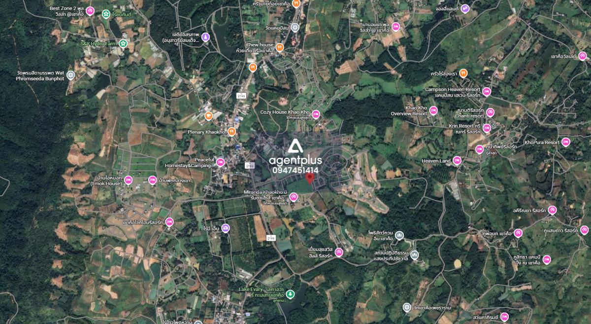 ที่ดินแปลงใหญ่ ล้อมรอบด้วยโครงการรีสอร์ท วิวภูเขา บลูไดมอนด์ เขาค้อ เพชรบูรณ์