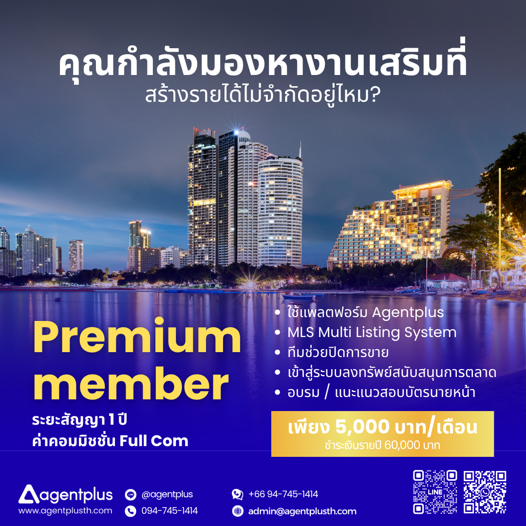 Our Partners