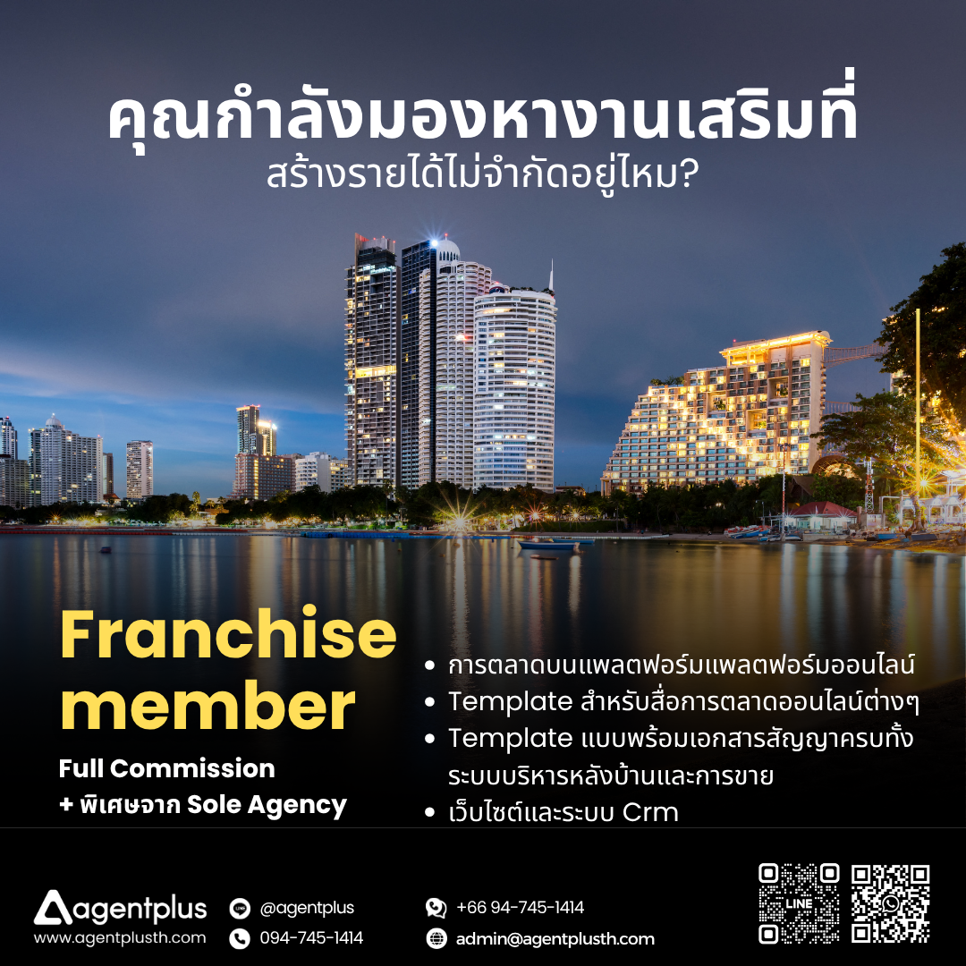 Our Partners