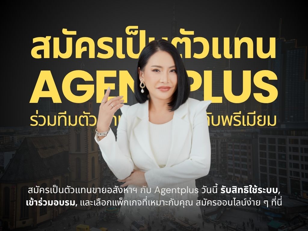 partner-image-1