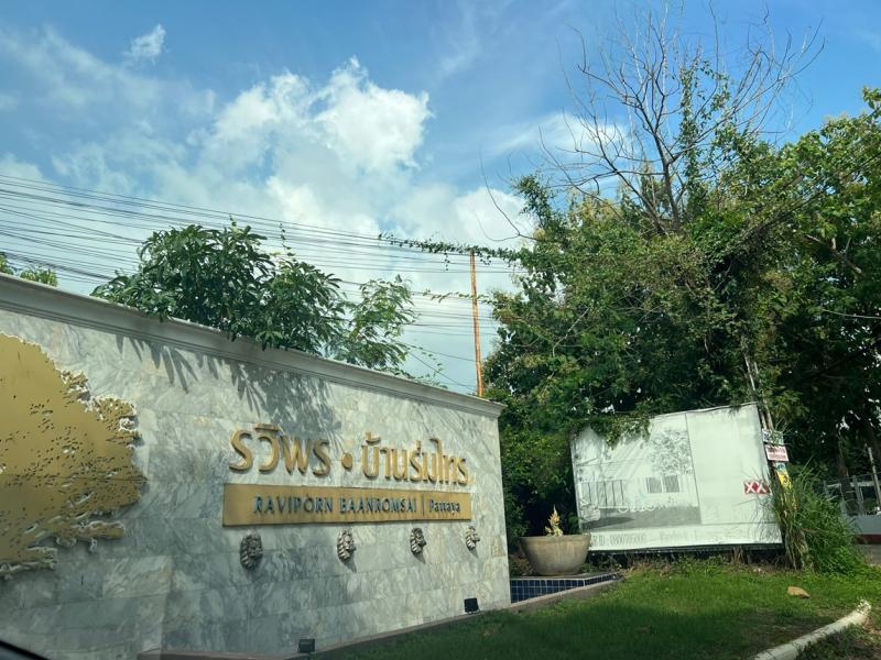 banner-project-details